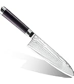 Amazon｜貝印(KAI CORPORATION)三徳包丁 関孫六 ダマスカス 165mm 日本